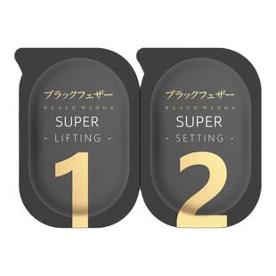 新药水黑之羽角蛋白翘睫术自己烫睫毛套盒美容院家用睫毛卷翘术