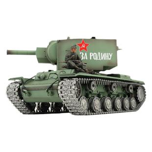 恒龙1/16苏联KV2重型坦克模型金属攀爬越野履带遥控玩具车发射
