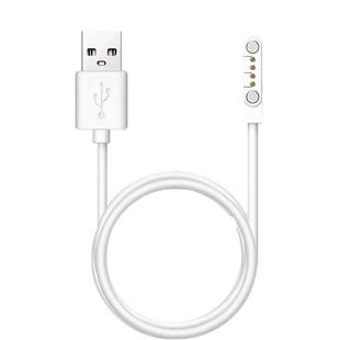 原装正品儿童磁吸电话手表充电器磁吸通用充电线4触点智能2万能 小天才/咪咪兔/清华同方/联想手表2针4磁吸式