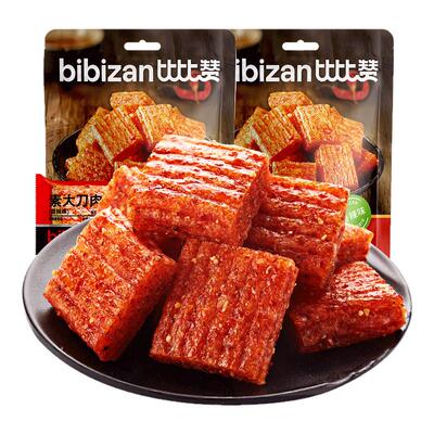 比比赞素大刀肉辣条零食288包