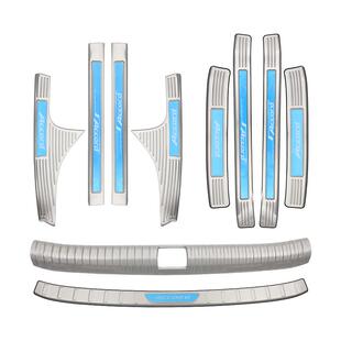 25款奇瑞瑞虎8pro冠军版门槛条汽车改装配件专用品迎宾踏板保护贴