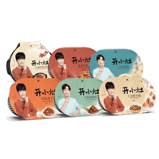 统一开小灶自热米饭方便速食多口味懒人夜宵煲仔饭预制菜料理2盒