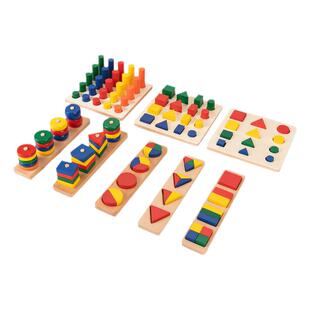 蒙氏几何积木组合教具8件3岁幼儿园儿童蒙特利梭形状早教益智玩具