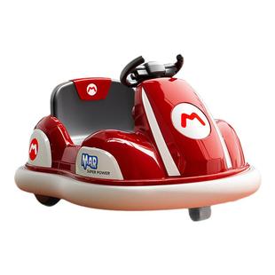 儿童电动车碰碰车玩具车可坐人大人宝宝小孩婴儿遥控四轮汽车漂移