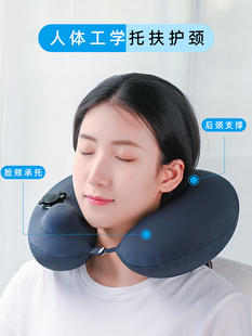 按压充气u型枕旅行便携脖子护颈枕脖枕坐车旅游睡觉靠枕充气U枕