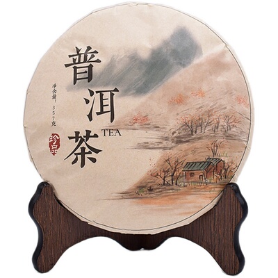 茶叶包装纸棉纸免费设计支持定制