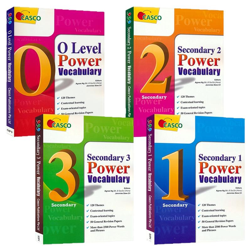Casco Secondary Power Vocabulary Sec 1-3  O Level  新加坡英语 词汇加强练习 初中1-3 O水准 4册 初中英语教辅 英文原版进口书