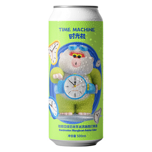 沙坡尾时光机哈密瓜绿豆抹茶冰淇淋西打500ml