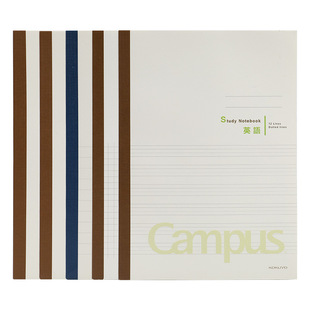 日本Kokuyo国誉笔记本英语本初中生作文本高中生B5作业本学习本campus全科目方格本错题本课堂笔记学生用