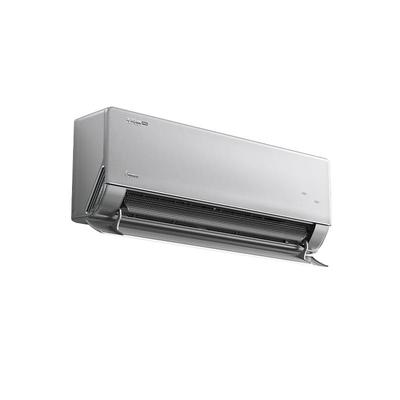 【新品】美的空调无风感Pro母婴级一级能效1.5匹家用壁挂式官方