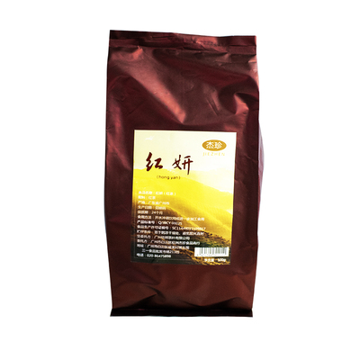红妍红茶奶茶店专用500g阿萨姆