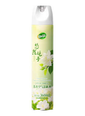 空气清新剂厕所香薰除臭除异味