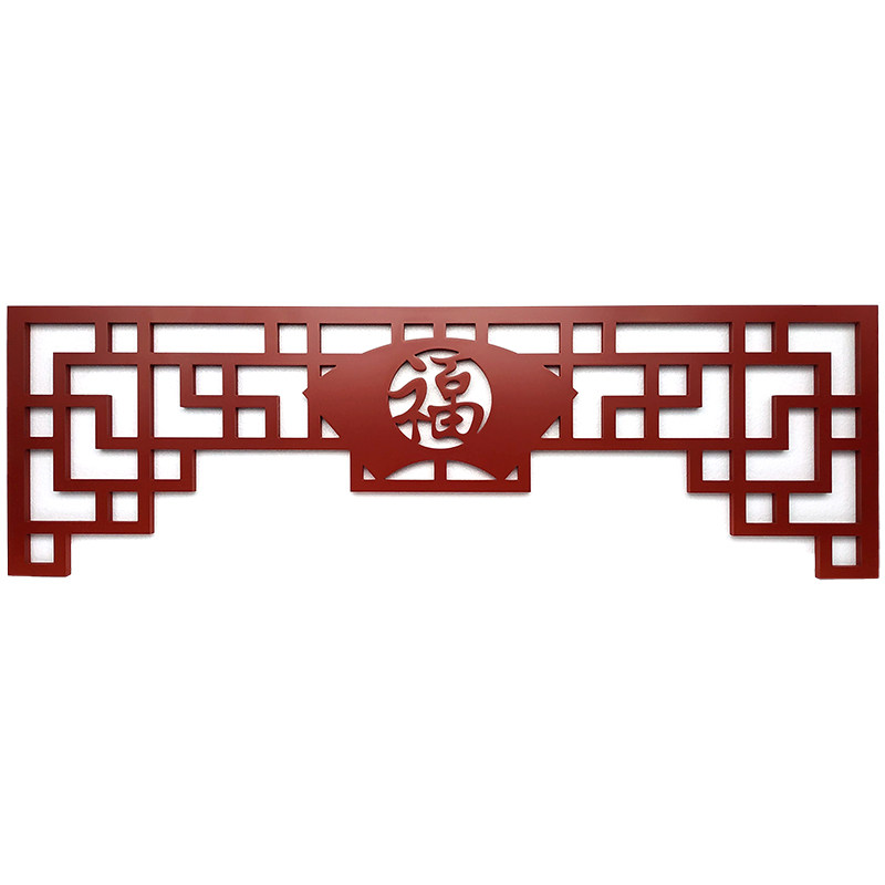 PVC挂落门楣现代中式雕花横梁