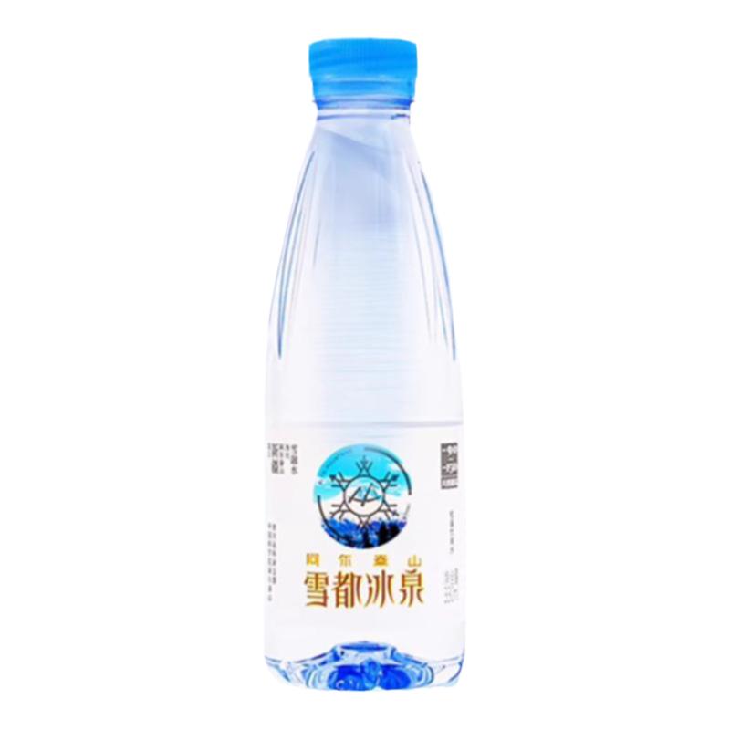 330ml*24/箱雪都冰泉天然低氘水天然弱碱性饮用水小分子团水