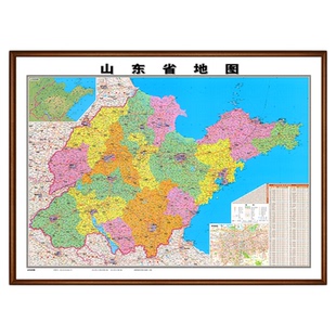 山东省地图挂图城区地图挂画高清新版详细济南青岛威海市定制