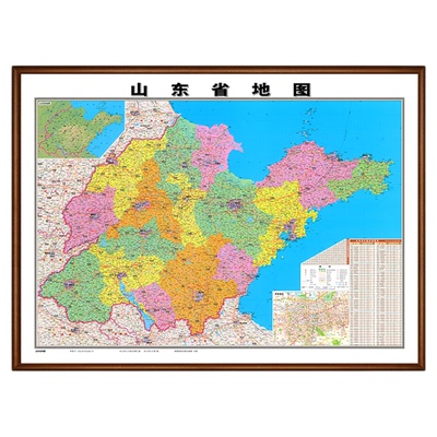 山东省地图挂图城市地图
