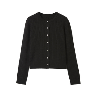 糖皮出品 天衣无缝 一线成衣 节日氛围组 冬季绞花圆领羊毛开衫