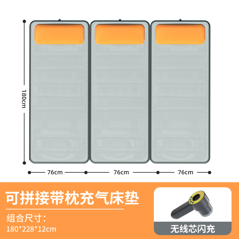 销气垫床家用充气床加大加厚防潮打地铺床垫可折叠便携户外露营品