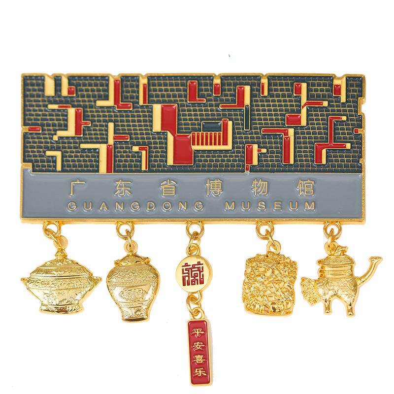 广东省博物馆平安喜乐冰箱贴馆形创意摆件精品好物粤博官方周边