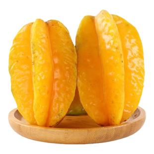 福建漳州甜杨桃5斤新鲜水果整箱包邮应当季洋桃红扬桃五角星阳桃