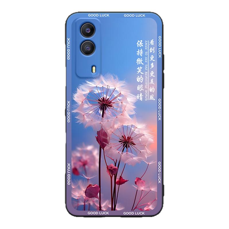 luckrider适用于vivoiqooz5x手机保护套v2131a网红新品y53s 5g潮流外壳vovat1x软硅胶。维沃iqooz5x防摔耐用v