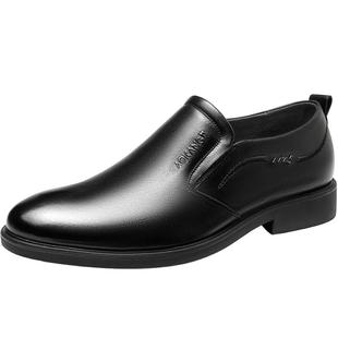 奥康男鞋 春秋款牛皮圆头套脚男士正装皮鞋德比鞋黑色通勤工作鞋