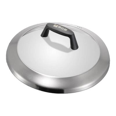 康巴赫304不锈钢锅盖原装正品鼎釜炒锅盖子32cm40cm双耳大炒锅盖
