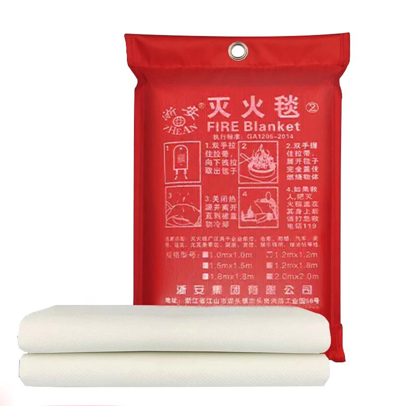酒店厨房专用灭火毯商用玻璃纤维家用消防认证火灾逃生防火毯2米