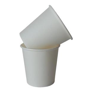 100ml一次性4oz盎司小号纸杯加厚咖啡品尝试饮杯试吃杯子订制logo