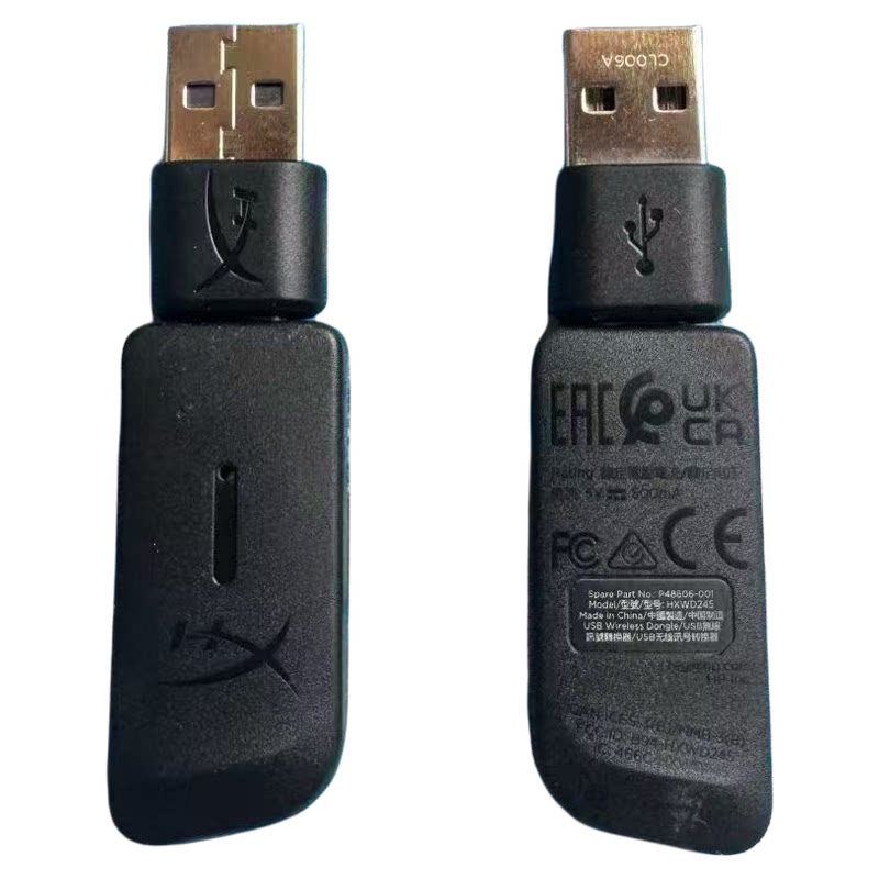 HyperX飓风炫彩版USB发射器