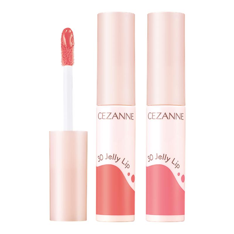Cezanne/倩诗丽倩丽3D果汁唇釉口红镜面水光唇冻唇彩唇蜜 临期