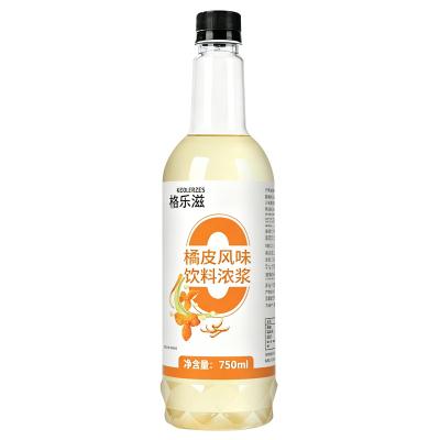 0卡橘皮糖浆750ml零糖0脂冰吸凉感气泡水薄荷奶绿咖啡奶茶店商用