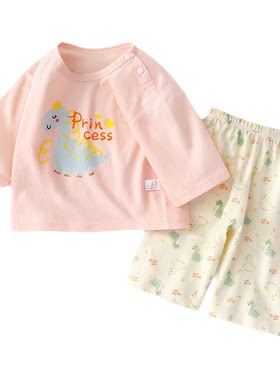 宝宝夏季套装女童家居服薄款