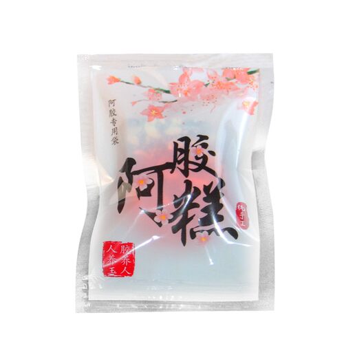 阿胶糕包装袋奶枣固元膏真空食品包装盒袋雪花酥阿胶7*10专用礼盒