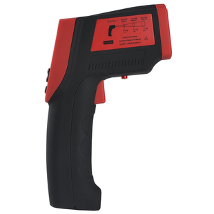 伊莱科红外线测温仪高精度手持高温测温枪冶金窑炉锻造温度计工程