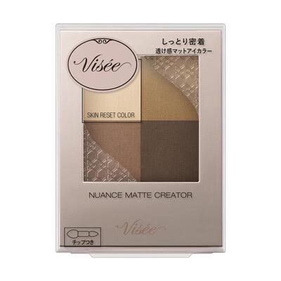 VISEE四色眼影盘新手友好大地色