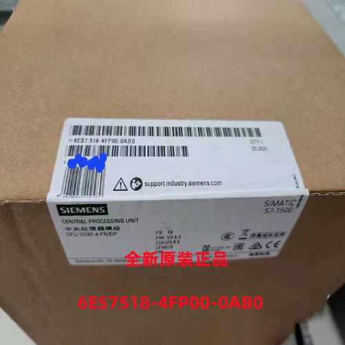 议价6ES7518-4FP00-0AB0原装西门子CPU1518F-4 PN/DP6ES75184FP00