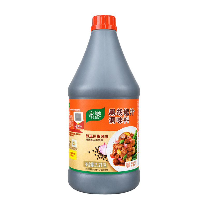 家乐黑胡椒酱餐饮商用黑椒牛排