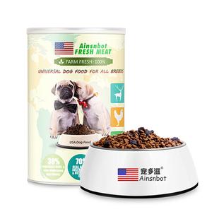 宠多滋桶装狗粮通用型泰迪比熊博美法斗去泪痕专用幼犬大型犬粮