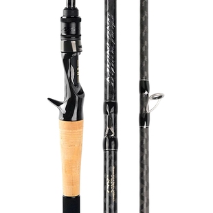 NS米兰达鳜鱼2二代路亚竿泛用虫竿鲈鱼鳜鱼专用垂钓竿枪直柄鱼杆