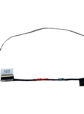 适用 DELL戴尔 G3-3590 G3-3500 G5-5500 G5-5505 FHD高分屏线 30针/40针 屏幕排线 60HZ/144HZ/165HZ