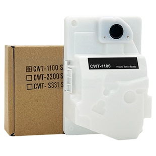 谊印 适用于利盟CS331 CX331 CX331adwe废粉盒CX431adwe CS431dw废粉仓 富士胶片C2410SD废粉回收盒 收集器