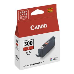 佳能专卖店 原装佳能PFI-300墨盒 适用于PRO-300  A3+ 照片打印机的10色墨盒 颜料墨水盒