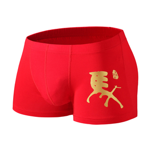 100-125斤165-L码特惠正品健将男士内裤弹性透气简约棉质男平角裤