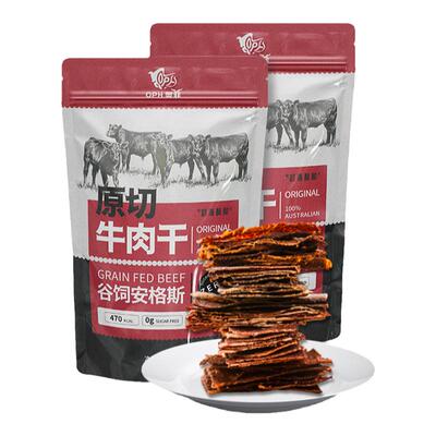 安格斯牛脆脆超包酥脆原味100克
