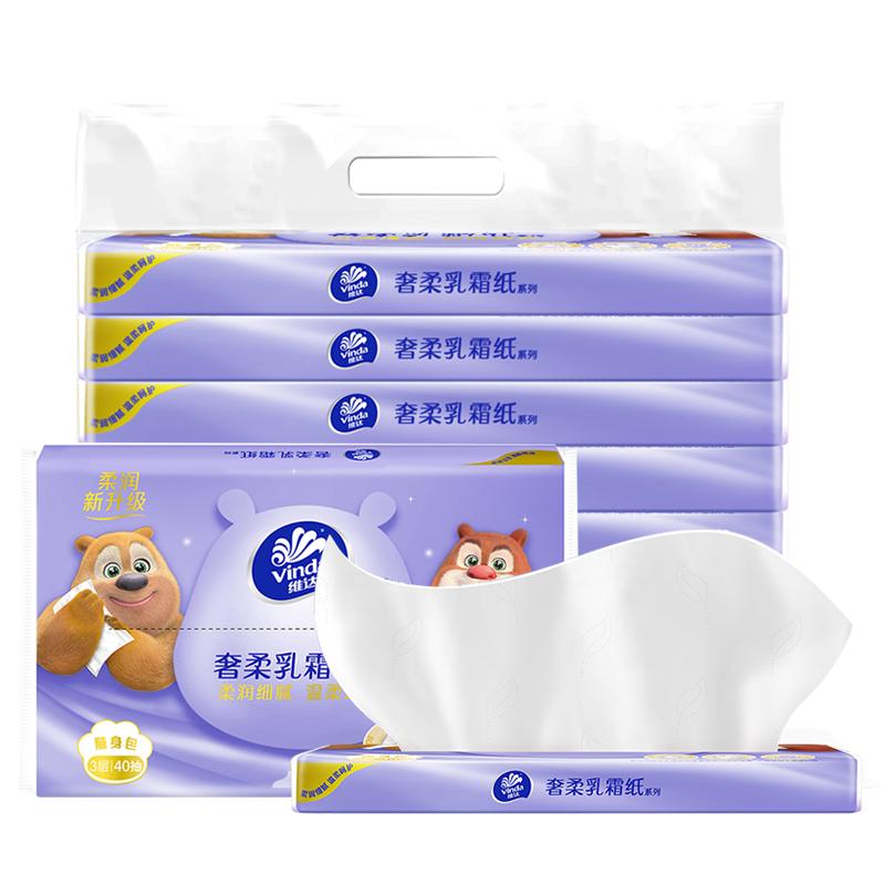 维达乳霜纸熊出没联名