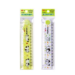 阿困熊折叠尺子多功能30cm长直尺带波浪线一二年级高颜值卡通可爱格尺折尺小学生幼儿园刻度尺15厘米镂空尺