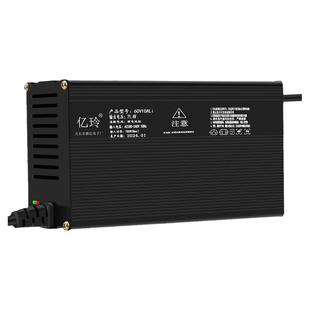 铝壳48V60V72V三元磷酸铁锂电池大功率智能5A6A8A9A10A快充充电器