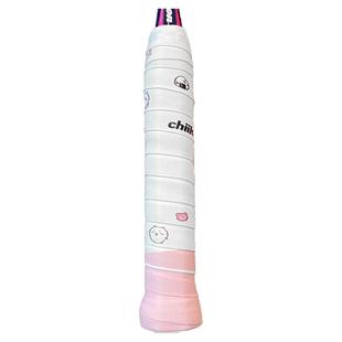 羽毛球手胶防滑吸汗高颜值吉伊卡哇印花握把撞色拼色网球拍底盖贴