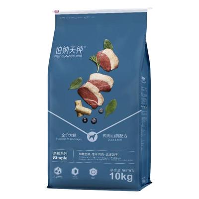 伯纳天纯鸭肉山药通用型狗粮10KG